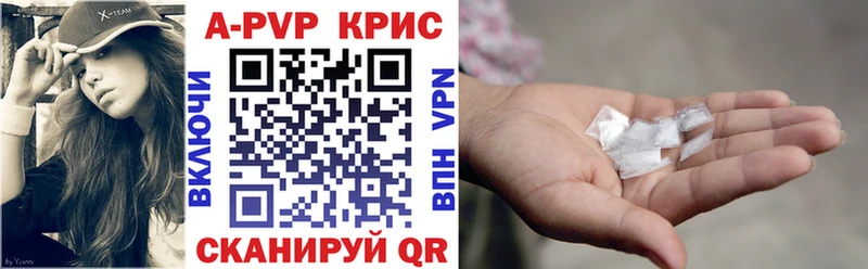 Купить Кокаин  МАРИХУАНА  МЕФ  ГАШИШ  Брюховецкая