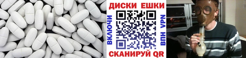 ЭКСТАЗИ VHQ Купить где Брюховецкая