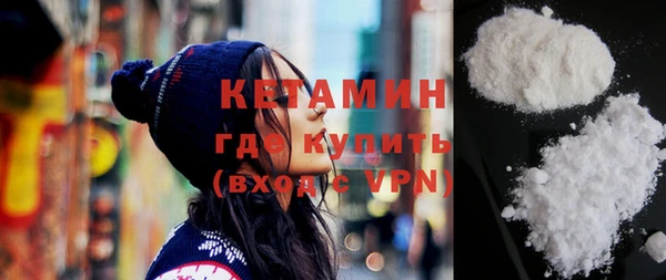 spice Семикаракорск