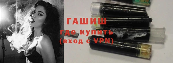 spice Семикаракорск